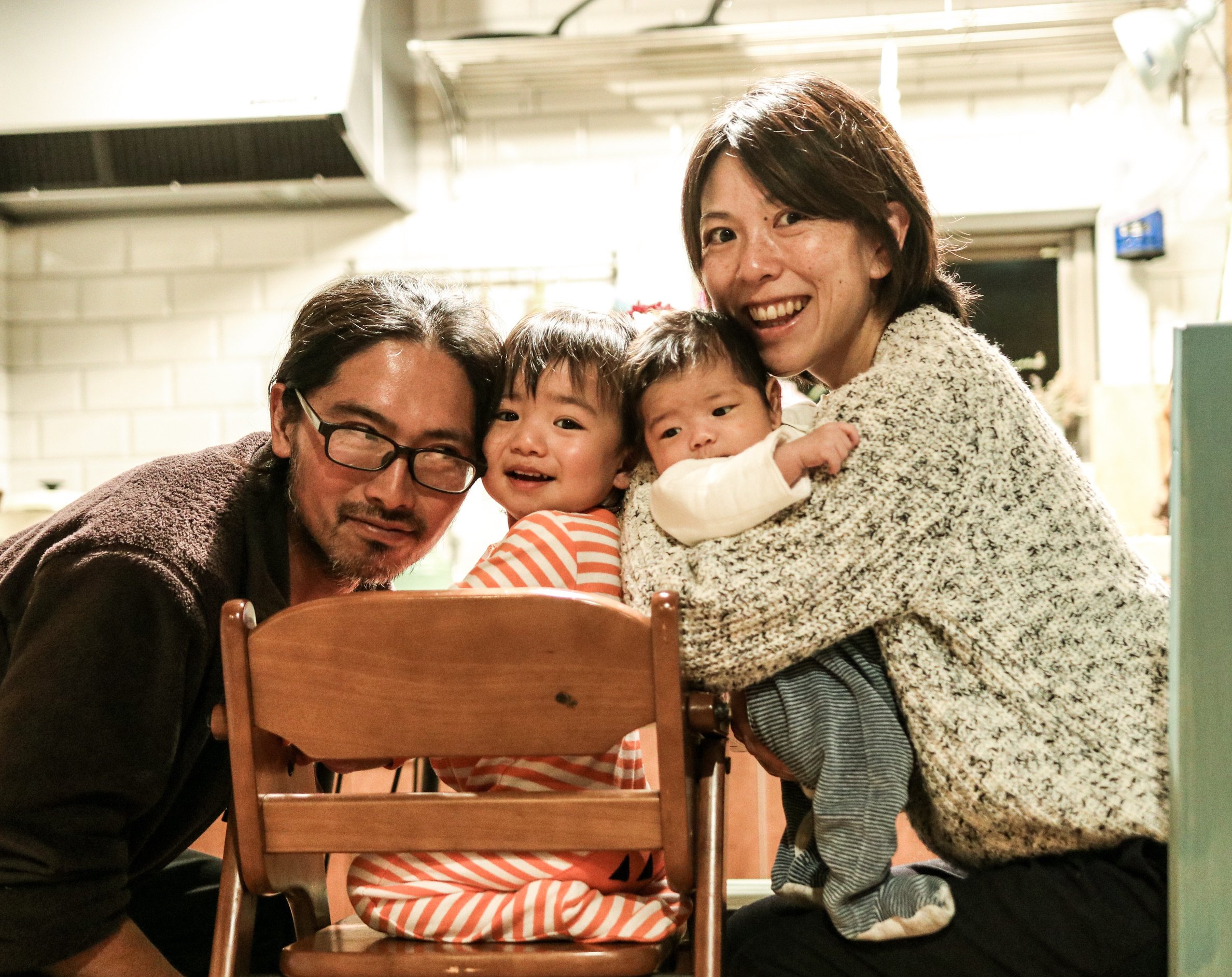 Japanese Family